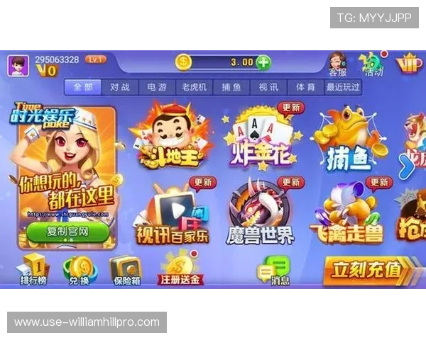 最火棋牌娱乐大全:安全可靠的线上棋牌平台推荐与用户体验分享